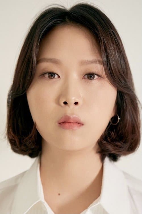 Photo of Kim Han-na