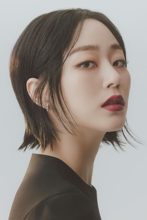 Photo of Kim Hyo-jin