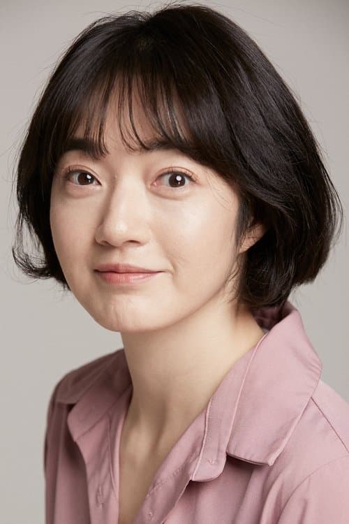 Photo of Kim Hyun-jeong