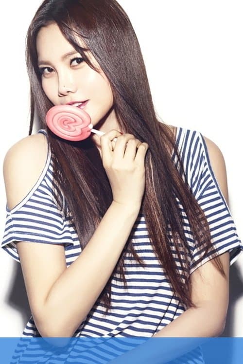Photo of Kim Hyun-jung