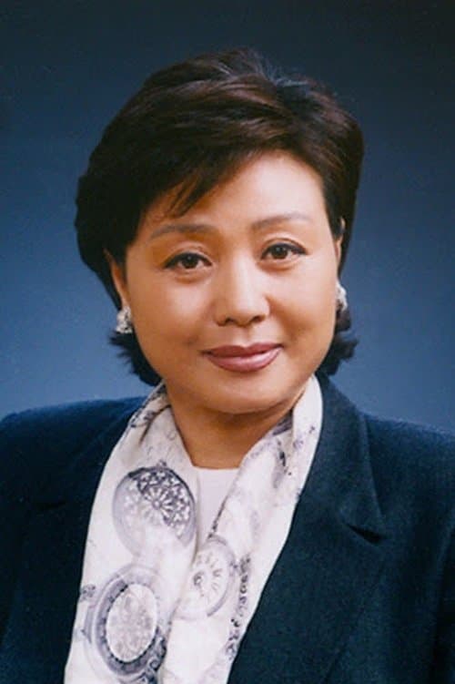 Photo of Kim Hyung-ja