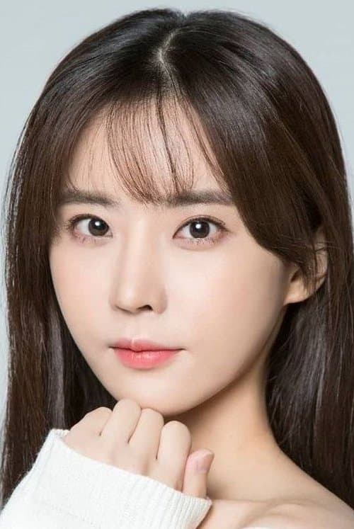 Photo of Kim Ji-eun