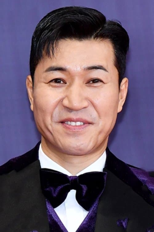 Photo of Kim Jong-min