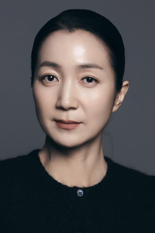 Photo of Kim Joo-ryoung