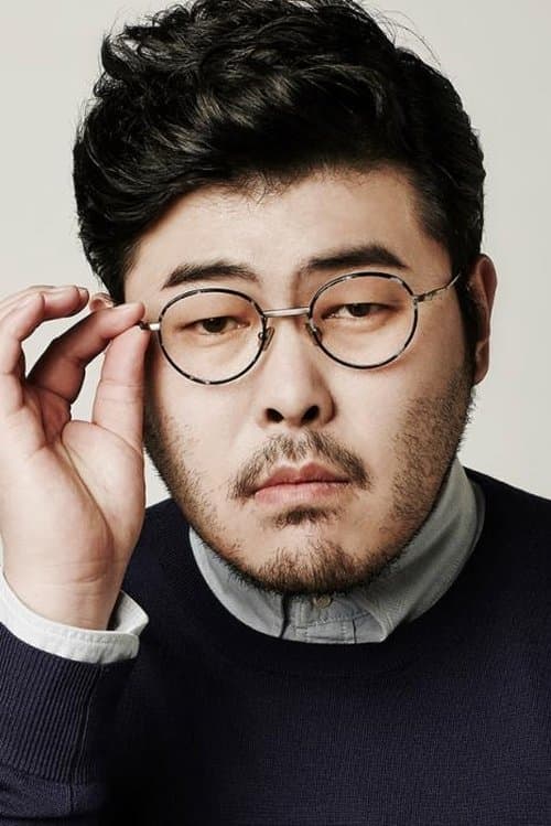 Photo of Kim Ki-bang