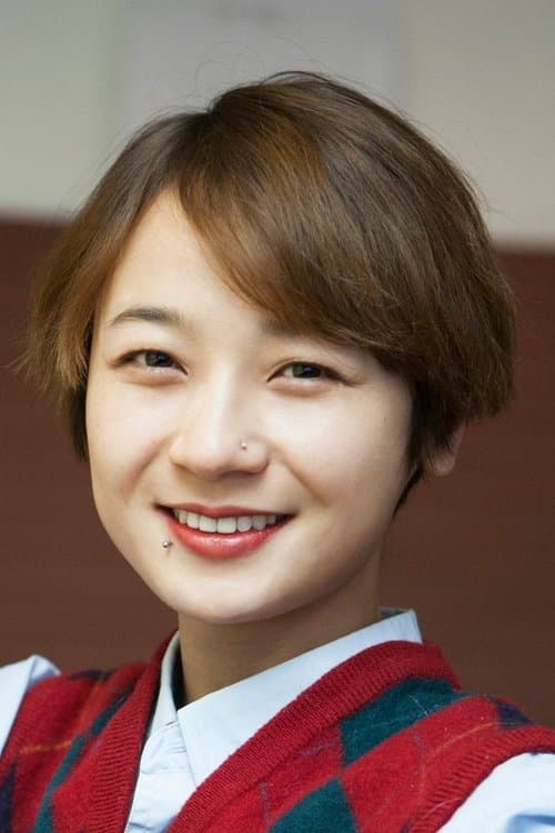 Photo of Kim Kkob-bi