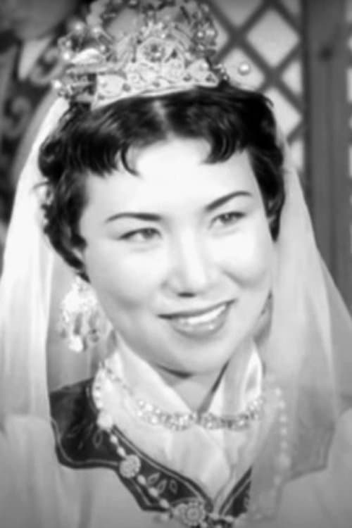 Photo of Kim Mi-seon
