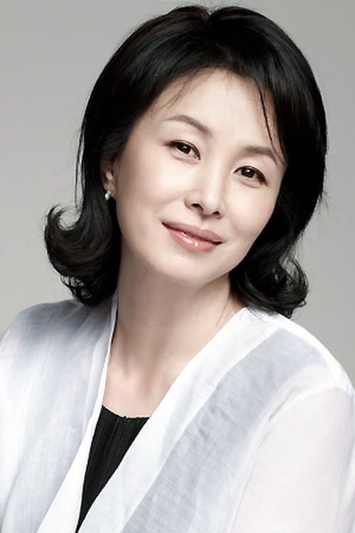 Photo of Kim Mi-sook