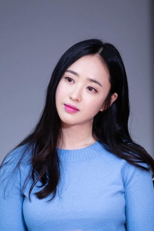 Photo of Kim Min-jung
