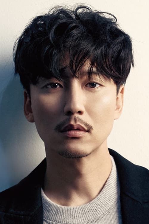 Photo of Kim Nam-gil