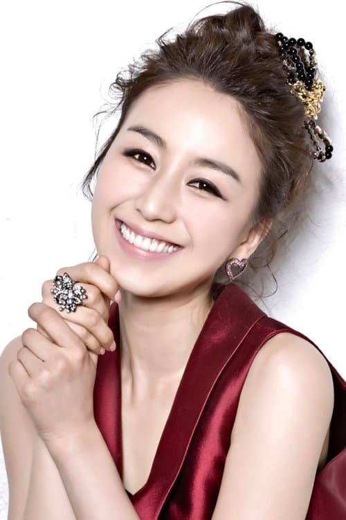 Photo of Kim Poo-Reun