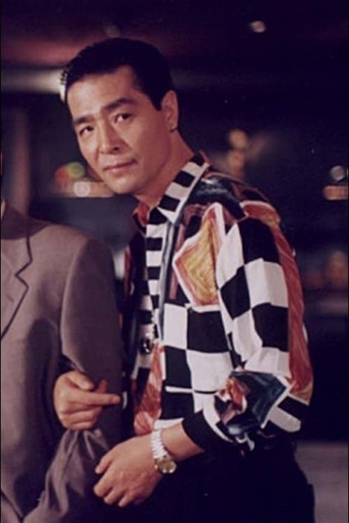 Photo of Kim Seong-chan