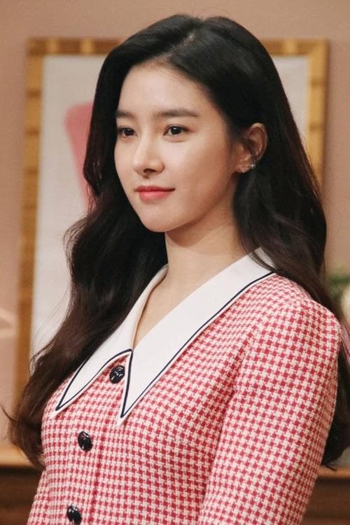 Photo of Kim So-eun