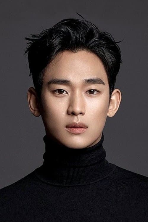 Photo of Kim Soo-hyun