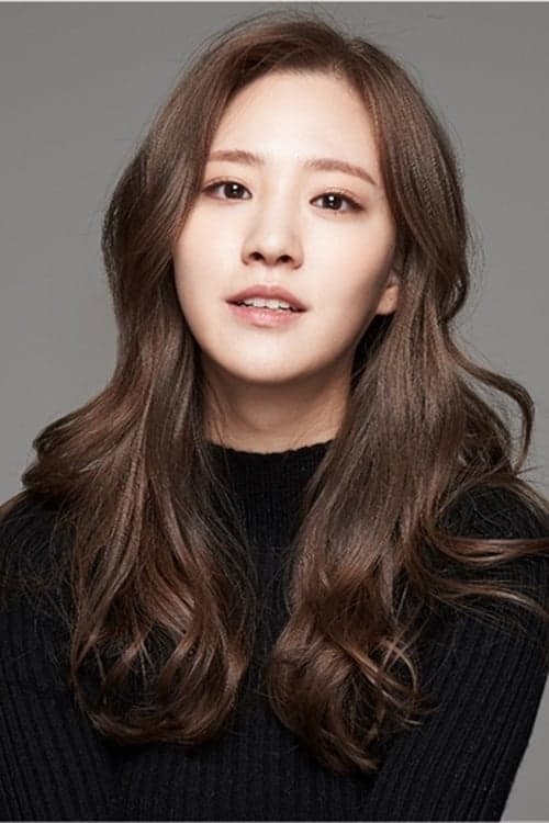 Photo of Kim Soo-kyung