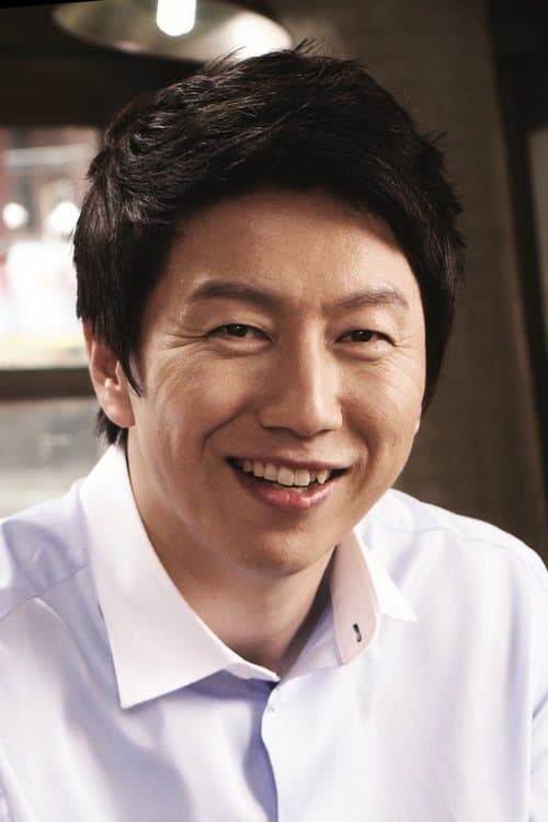 Photo of Kim Soo-ro
