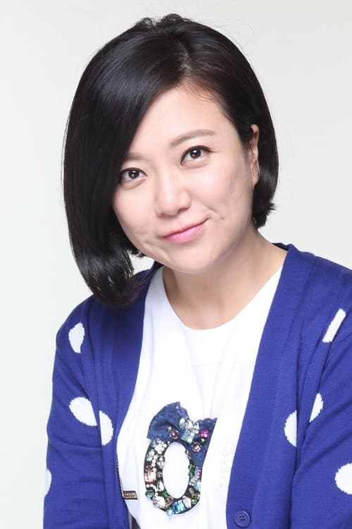Photo of Kim Sook