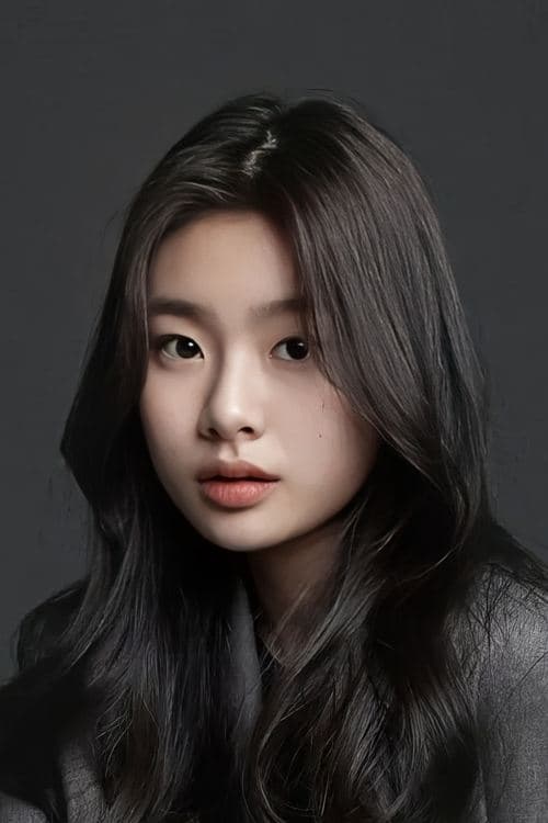Photo of Kim Su-an