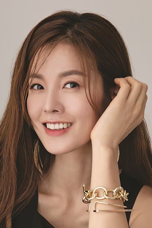 Photo of Kim Sung-eun