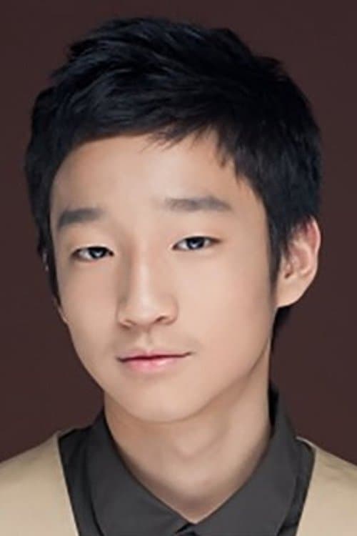 Photo of Kim Woo-seok