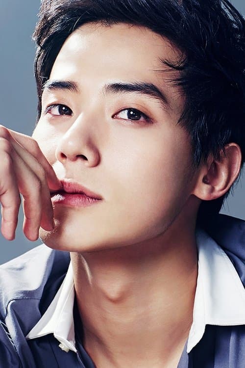 Photo of Kim Wook