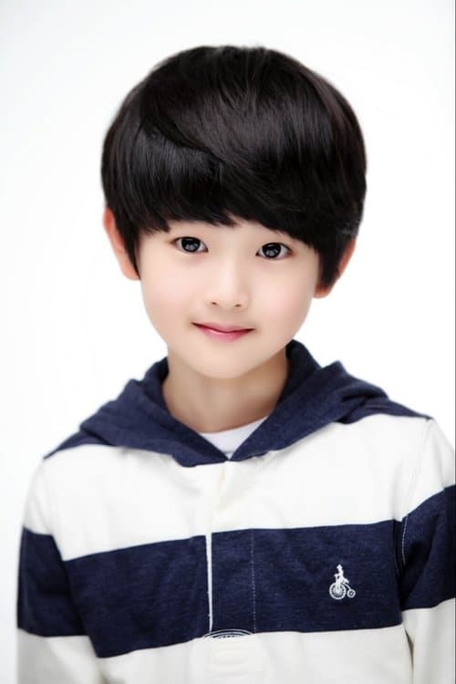 Photo of Kim Ye-joon