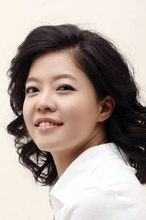 Photo of Kim Yeo-jin