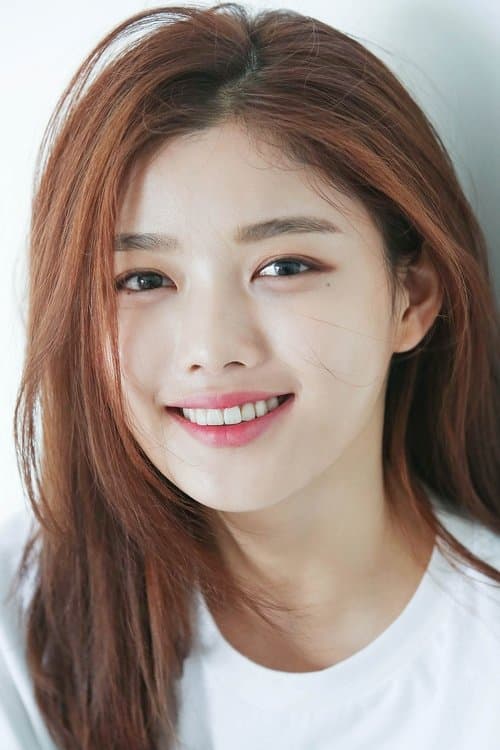 Photo of Kim You-jung