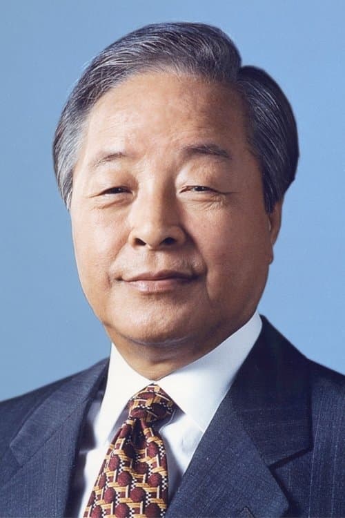 Photo of Kim Young-sam