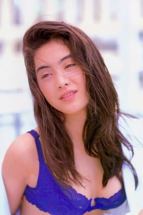 Photo of Kimika Yoshino
