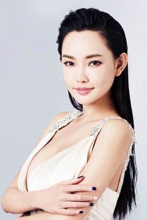 Photo of Kimmy Tong Fei