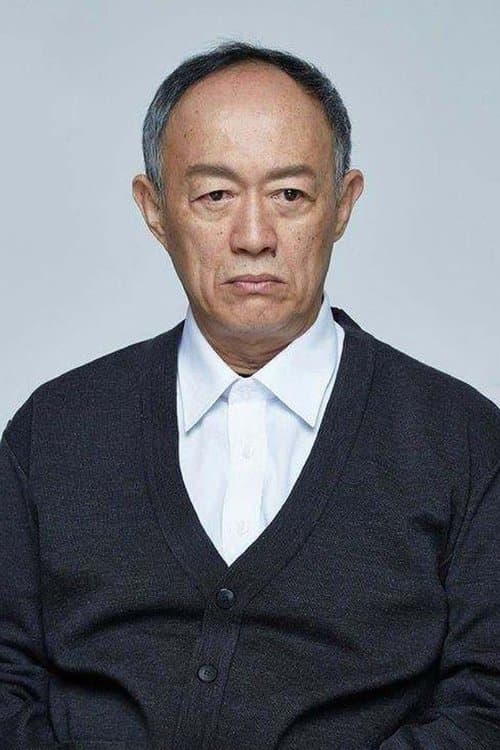 Photo of King Shih-Chieh
