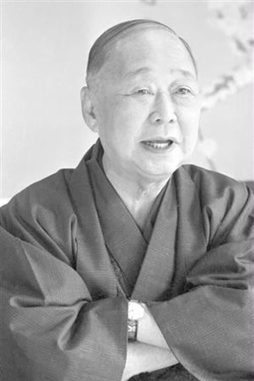 Photo of Kingorō Yanagiya
