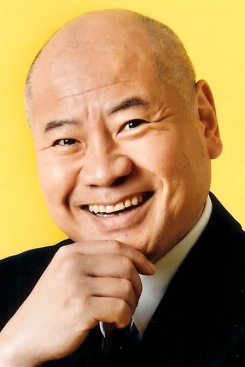 Photo of Kinzō Sakura