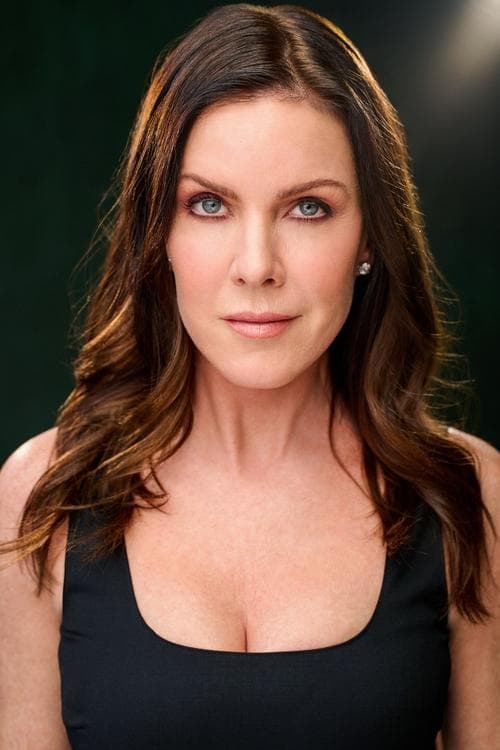 Photo of Kira Reed Lorsch
