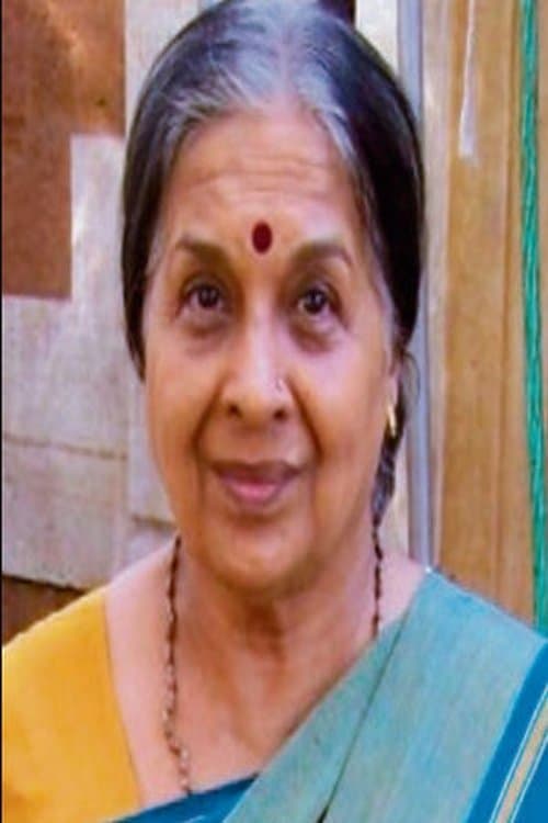 Photo of Kishori Ballal