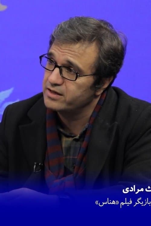 Photo of Kiumars Moradi
