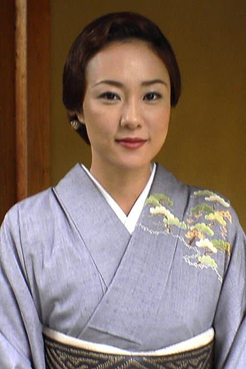 Photo of Kiwako Harada