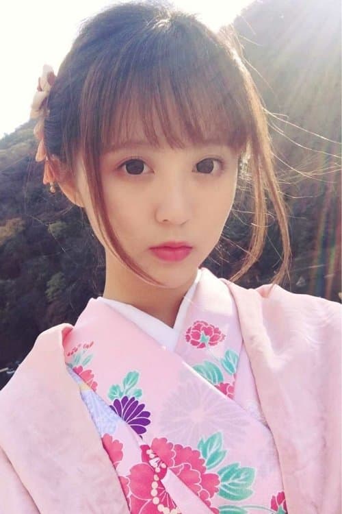 Photo of KIYO