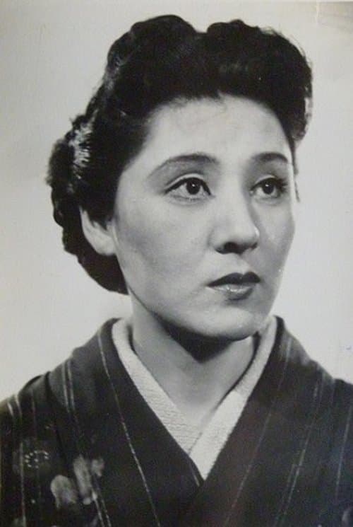 Photo of Kiyoko Hirai