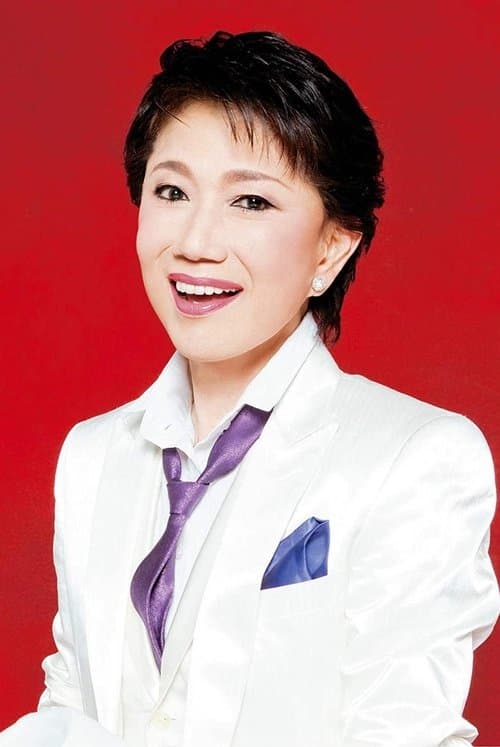 Photo of Kiyoko Suizenji