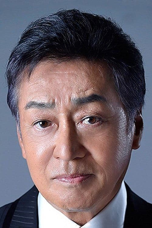 Photo of Kiyoshi Nakajo