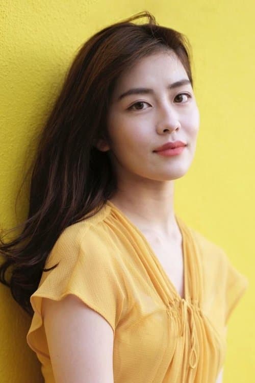 Photo of Kizuki Akari