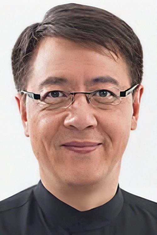 Photo of Ko Cheun-Man