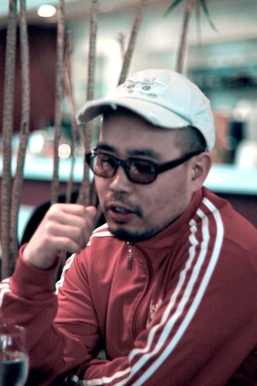 Photo of Ko Eun-ki