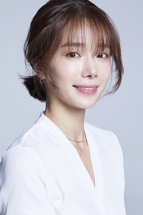 Photo of Ko Eun-min