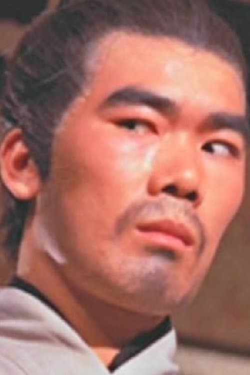 Photo of Ko Hung