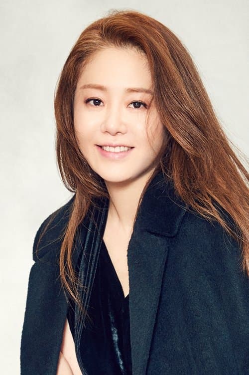 Photo of Ko Hyun-jung