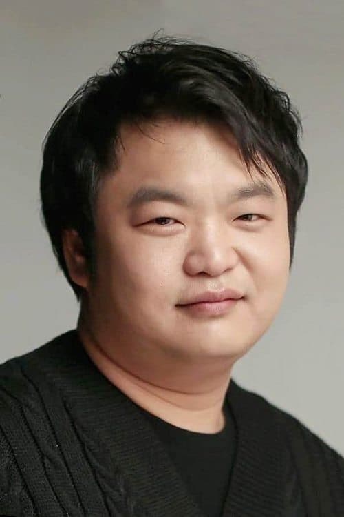 Photo of Ko Kyu-phil