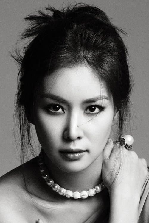 Photo of Ko So-young